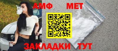 круглые Кинель