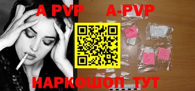метамфетамин Кимры