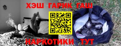 мдма Кингисепп