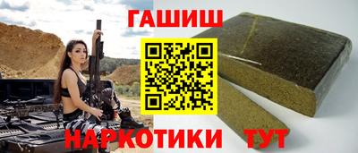 метамфетамин Кимры