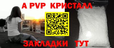 круглые Кинель