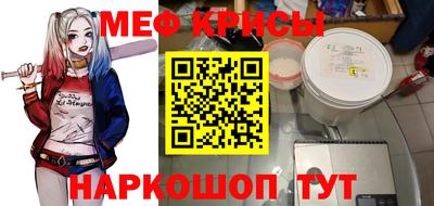 мдма Кингисепп