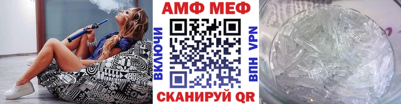 Первитин витя Бутурлиновка
