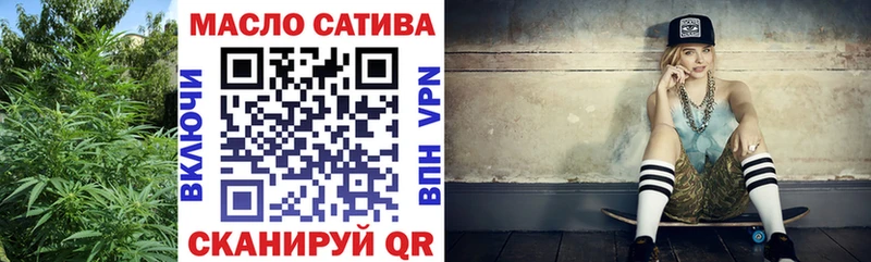 MEGA рабочий сайт  Бутурлиновка  Дистиллят ТГК Wax 