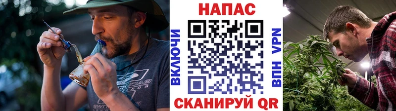 Шишки марихуана White Widow  Бутурлиновка 